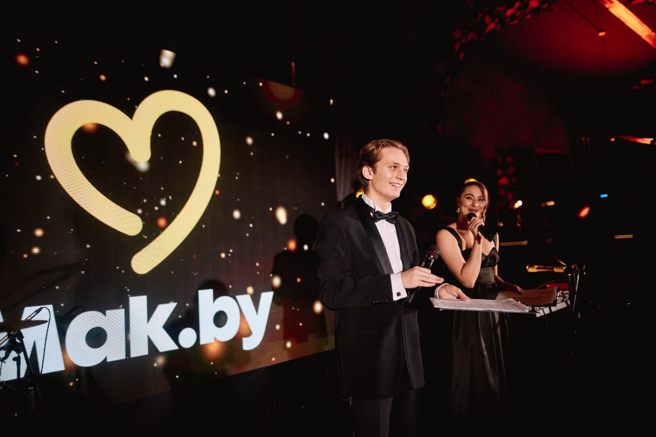 МаККлаус - МАК.by