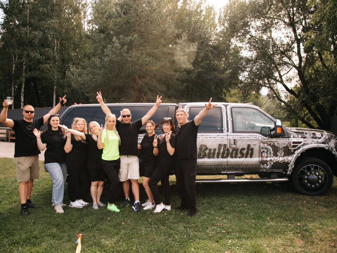 ФотрБульбашъ - Бульбаш